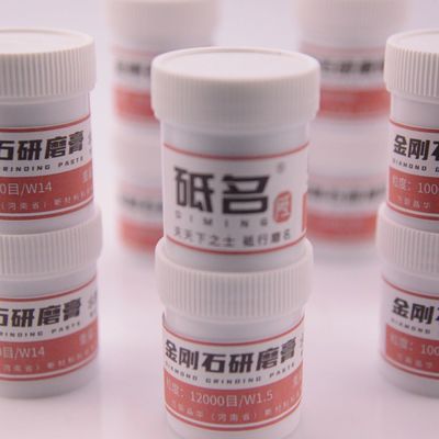 XINRUI-PASTE 소금용 용액 가려기용 수분 용해성 가려기 페이스트