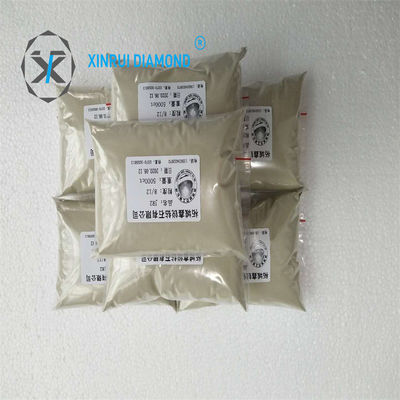 신루이 합성 다이아몬드 파우더 및 내구성 0.500kg 패키지