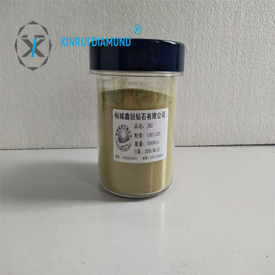 신루이 합성 다이아몬드 파우더 및 내구성 0.500kg 패키지