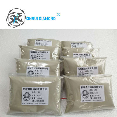 항공우주산업용 전문 다이아몬드 분말 패키지 총중량 0.500kg