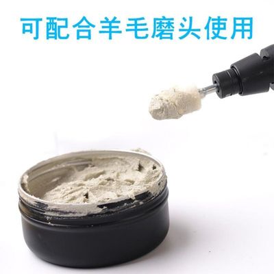 30cm * 20cm * 30cm 패키지 크기 XINRUI-PASTE 광학 렌즈를 깎고 닦기 위해