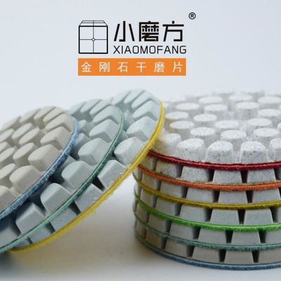 XR 건조 닦기 패드 다이아몬드 도구 그라나이트 80.00cm * 50.00cm * 30.00cm 패키지 크기
