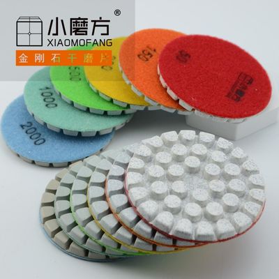 전문적인 결과 Xr 다이아몬드 마블 엔지니어링 돌의 대리석 건조 닦기 패드