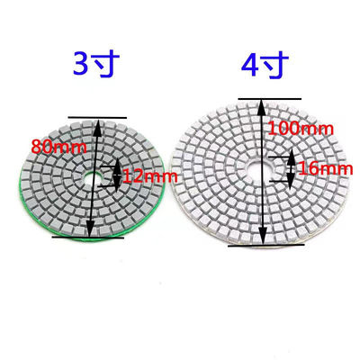 신루이 다이아몬드 폴리싱 패드